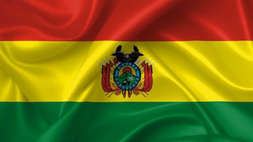 Bolivya Ülke Bilgileri ve Tarihi