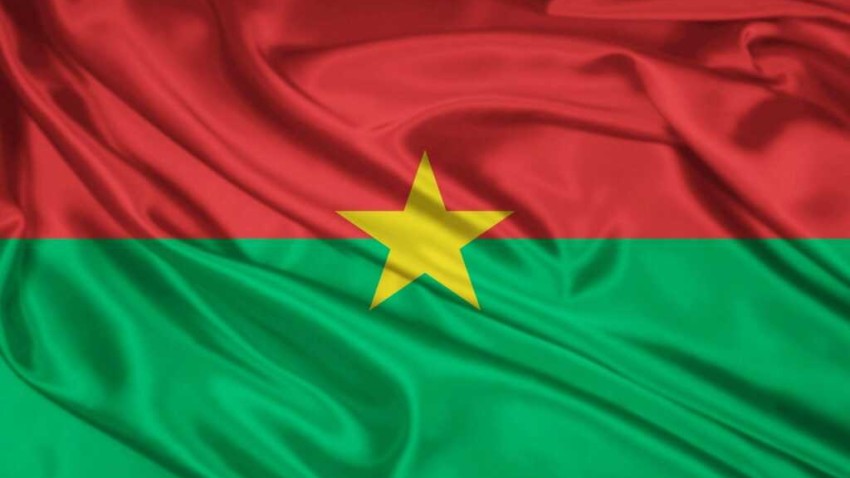 Burkina Faso Ülke Bilgileri ve Tarihi