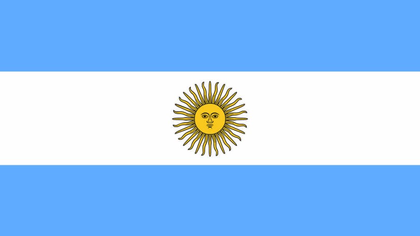 Arjantin Para Birimi, Arjantin Pesosu (ARS) Kuru