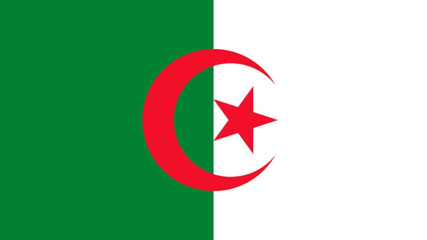 Cezayir Para Birimi, Cezayir Dinarı (DZD) Kuru