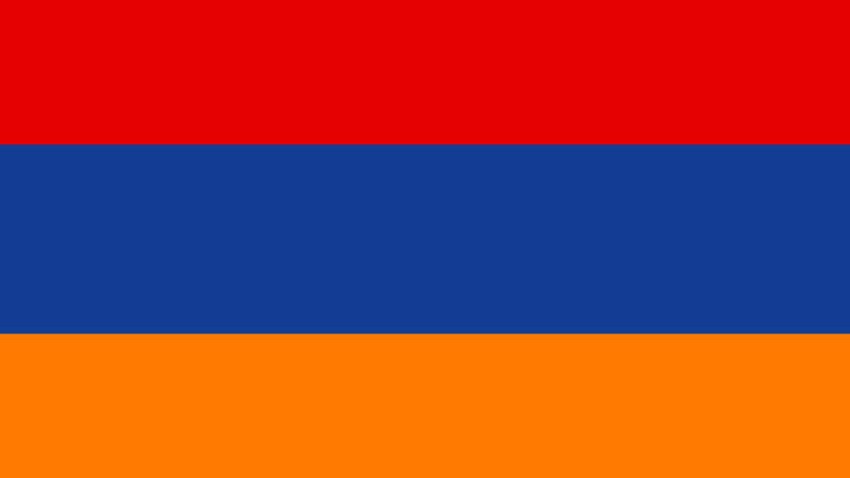 Ermenistan Para Birimi, Ermenistan Dramı (AMD) Kuru