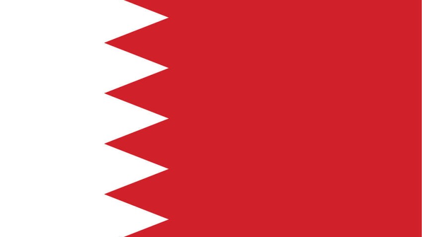 Bahreyn Para Birimi, Bahreyn Frangı (BHD) Kuru