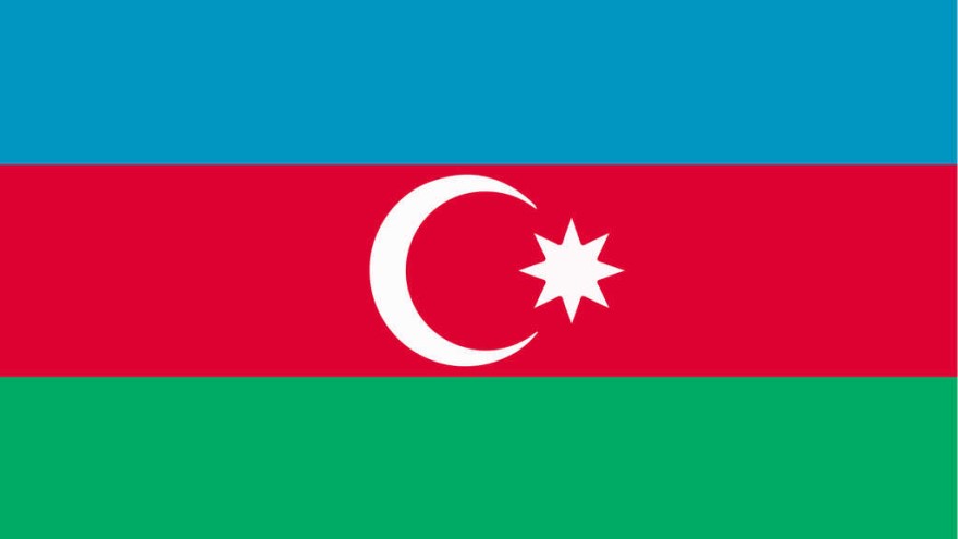 Azerbaycan Para Birimi, Azerbaycan Manatı (AZN) Kuru